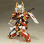 KOTOBUKIYA FRAME ARMS GIRL SHINGEN