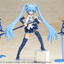KOTOBUKIYA FRAME MUSIC GIRL SNOW MIKU ANOTHER COLOR VER.