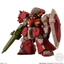 Bandai Shokugan Converge FW Gundam Converge #29