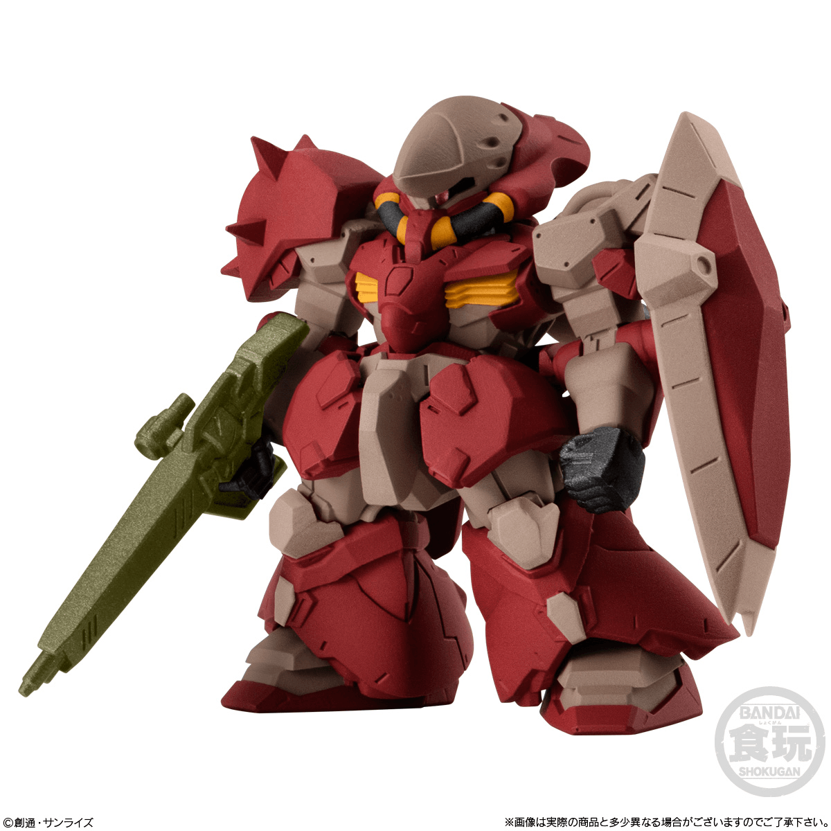 Bandai Shokugan Converge FW Gundam Converge #29
