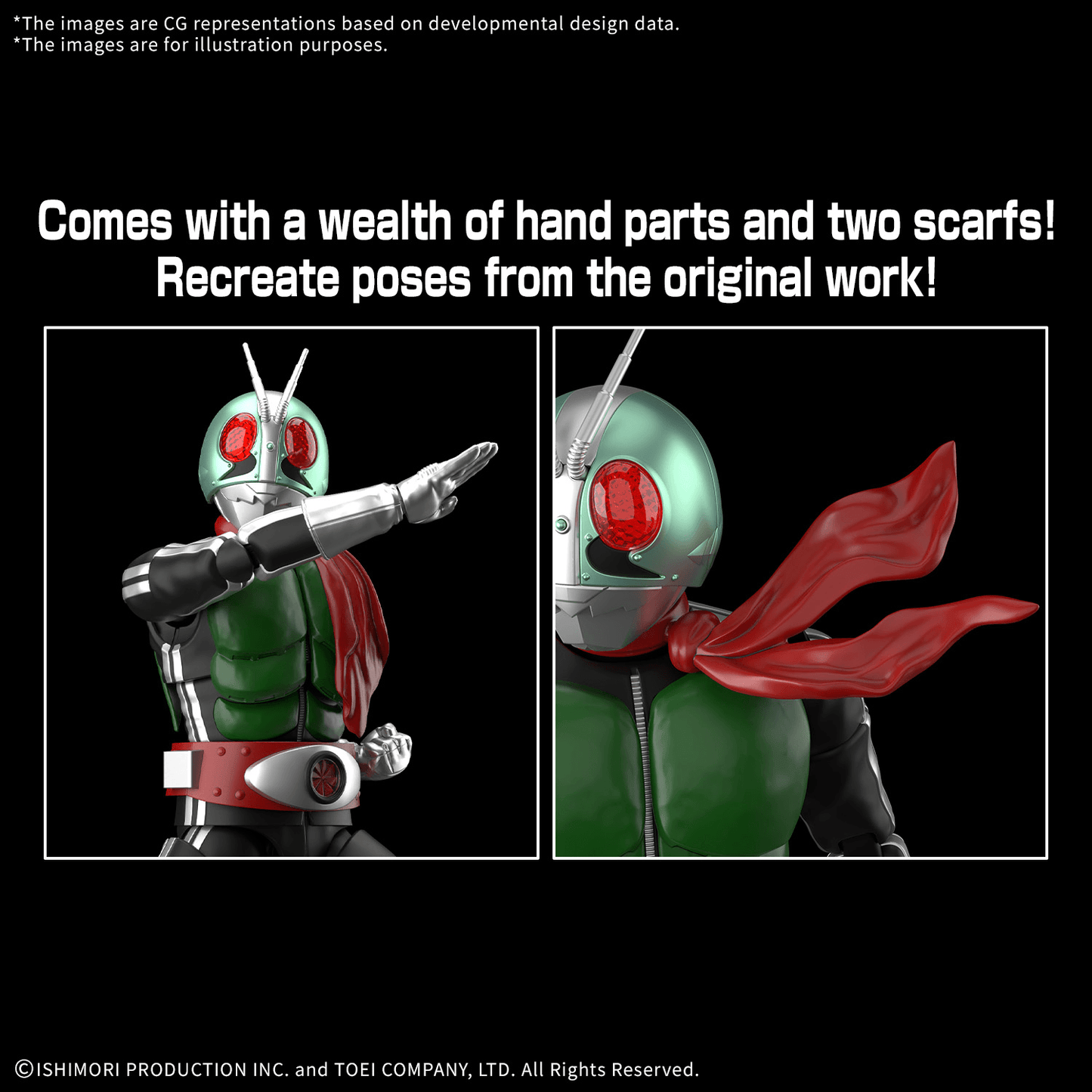 BANDAI HOBBY Figure-rise Standard MASKED RIDER 1