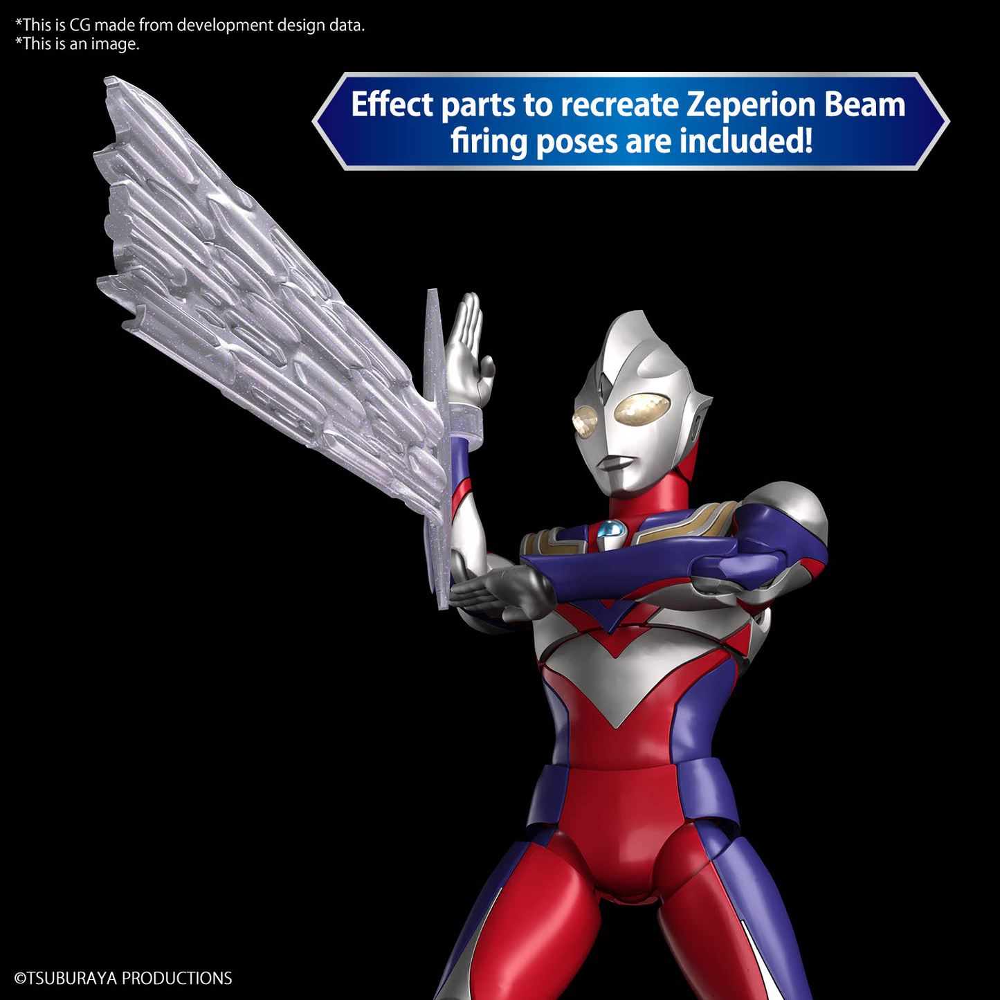 BANDAI Hobby Figure-rise Standard ULTRAMAN TIGA MULTI TYPE