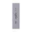 GodHand GH-ES-65 Edge Sharpening File ver.2.0