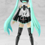 KOTOBUKIYA GRANDE SCALE Frame Music Girl Hatsune Miku