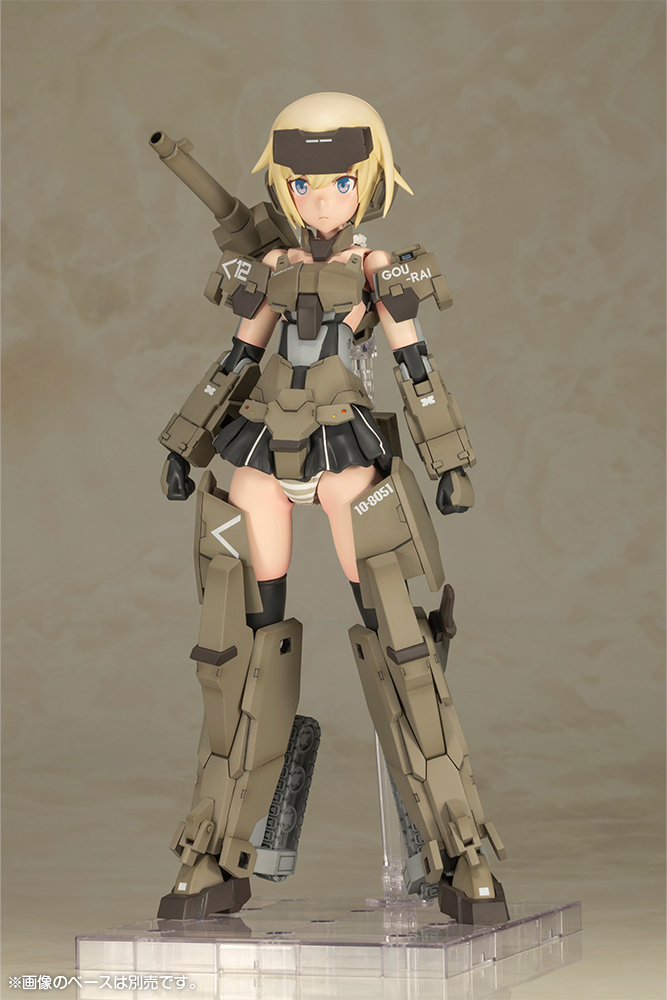 KOTOBUKIYA GRANDE SCALE GOURAI