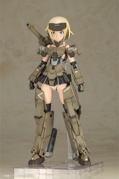 KOTOBUKIYA GRANDE SCALE GOURAI