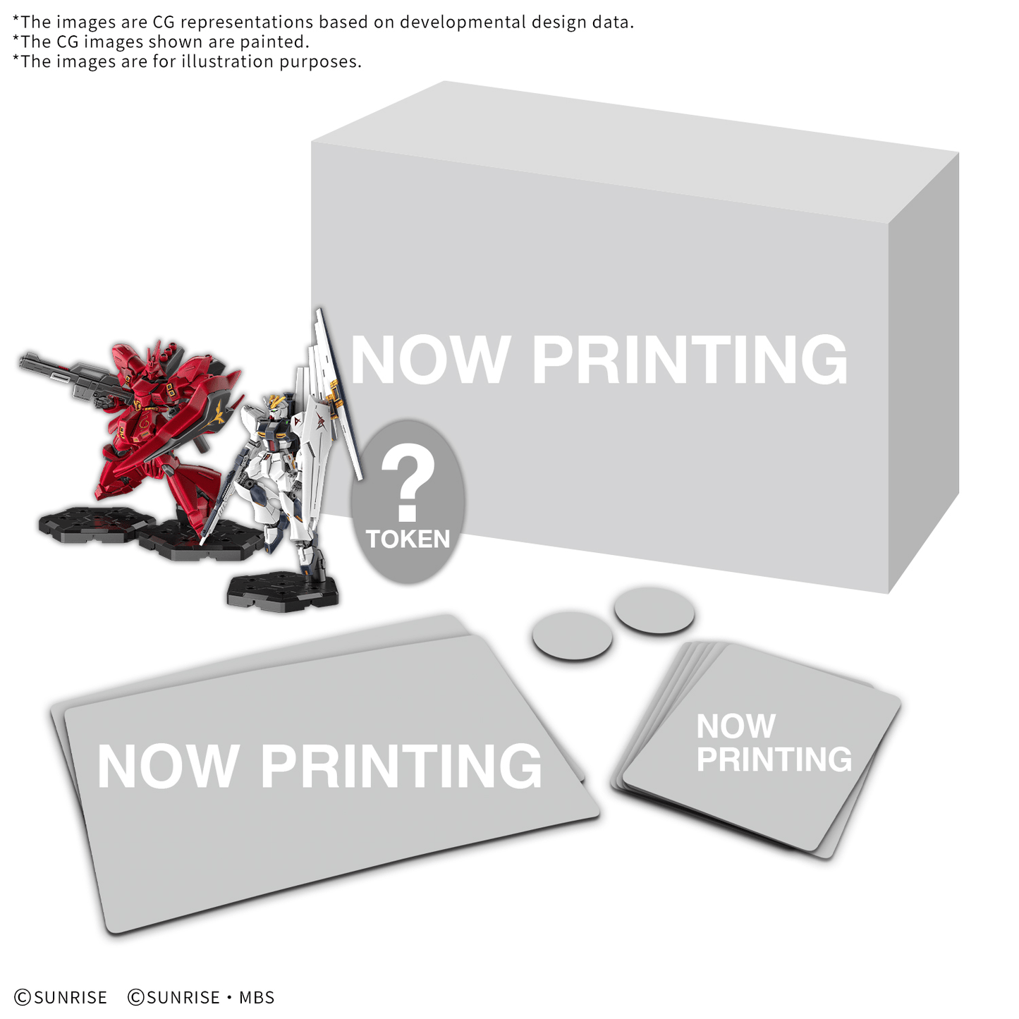 Bandai GUNDAM ASSEMBLE EXPANSION PACK 08 [EX08]