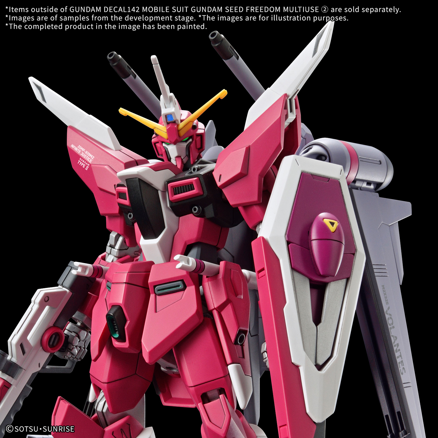 BANDAI HOBBY GUNDAM DECAL142 MOBILE SUIT GUNDAM SEED FREEDOM MULTIUSE ②