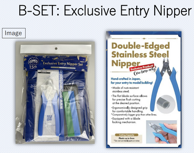 GodHand - 15th Anniversary Exclusive Entry Nipper Set