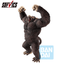 Bandai Masterlise Ichibansho Figure Great Ape Son Goku (The Chronicle of Goku)