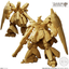 Limited Shokugan Gundam Artifact Vol.6