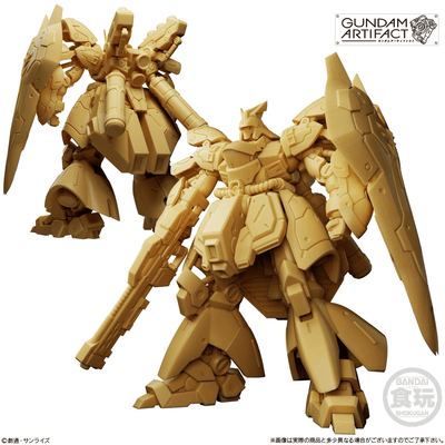 Limited Shokugan Gundam Artifact Vol.6