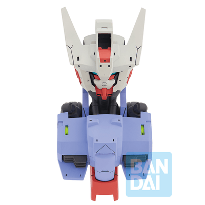 Bandai Ichibansho Gundam MS Head Magnet (Iron-Blooded Orphans)
