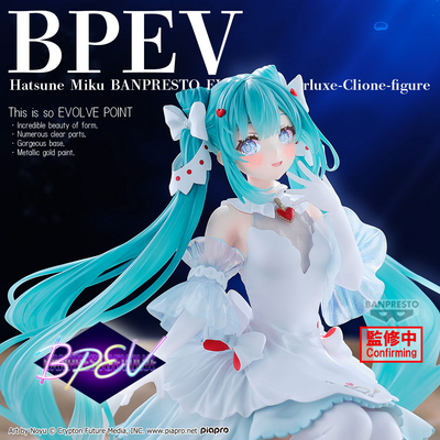 BANDAI HATSUNE MIKU BANPRESTO EVOLVE Clearluxe-CLIONE-FIGURE