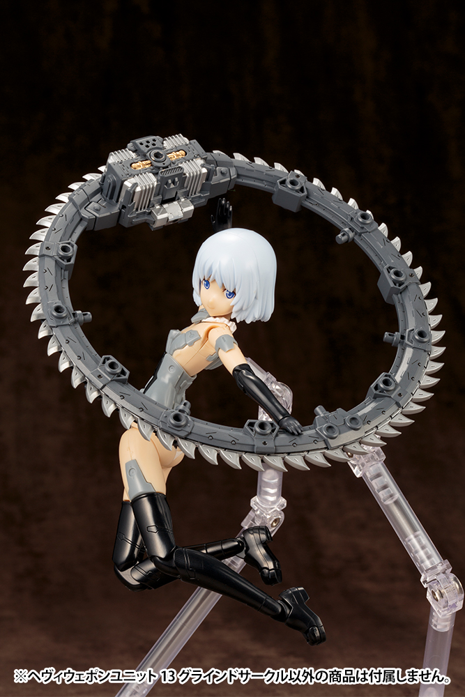 KOTOBUKIYA HEAVY WEAPON UNIT 13 GRIND CIRCLE