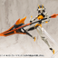 KOTOBUKIYA HEAVY WEAPON UNIT46 GUN BLADE LANCE2