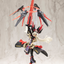 KOTOBUKIYA HEAVY WEAPON UNIT61 ORBIT CIRCLE BLACK Ver.
