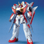 BANDAI HOBBY HG 1/100 GUNDAM AIR MASTER