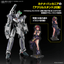 BANDAI HOBBY HG 1/100 VF-31F SIEGFRIED (MESSER IHLEFELD USE) Deluxe Set