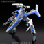 BANDAI HOBBY HG 1/100 VF-31J SIEGFRIED（HAYATE IMMELMANN USE） Deluxe Set