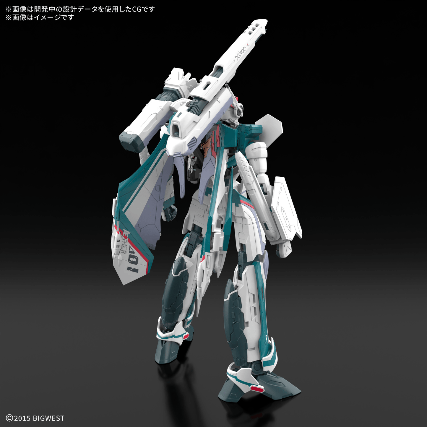 BANDAI HOBBY HG 1/100 VF-31S SIEGFRIED (ARAD MÖLDERS USE)