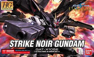 BANDAI HOBBY HG 1/144 #41 Strike Noir Gundam