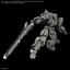 BANDAI HOBBY HG 1/144 ARK-10 GUNDAM HELIX