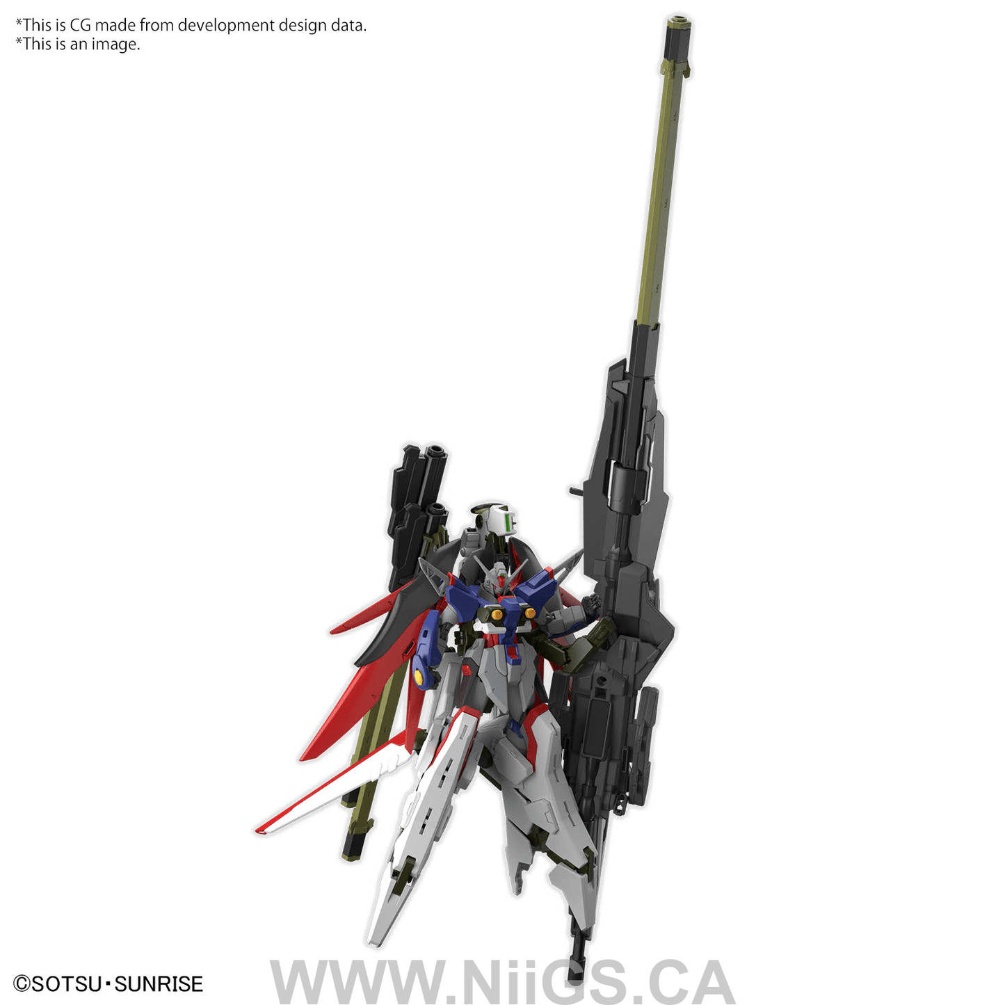 BANDAI Hobby HG 1/144 DESTINY GUNDAM SpecⅡ&ZEUS SILHOUETTE