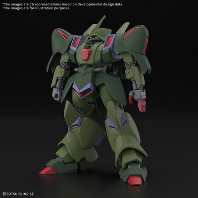 BANDAI HOBBY HG 1/144 GALLUSS-J