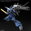 BANDAI HOBBY HG 1/144 GOUF IGNITED CUSTOM