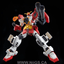 BANDAI HOBBY HG 1/144 GUNDAM HEAVYARMS CUSTOM