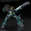 BANDAI HOBBY HG 1/144 GUNDAM LEOPARD