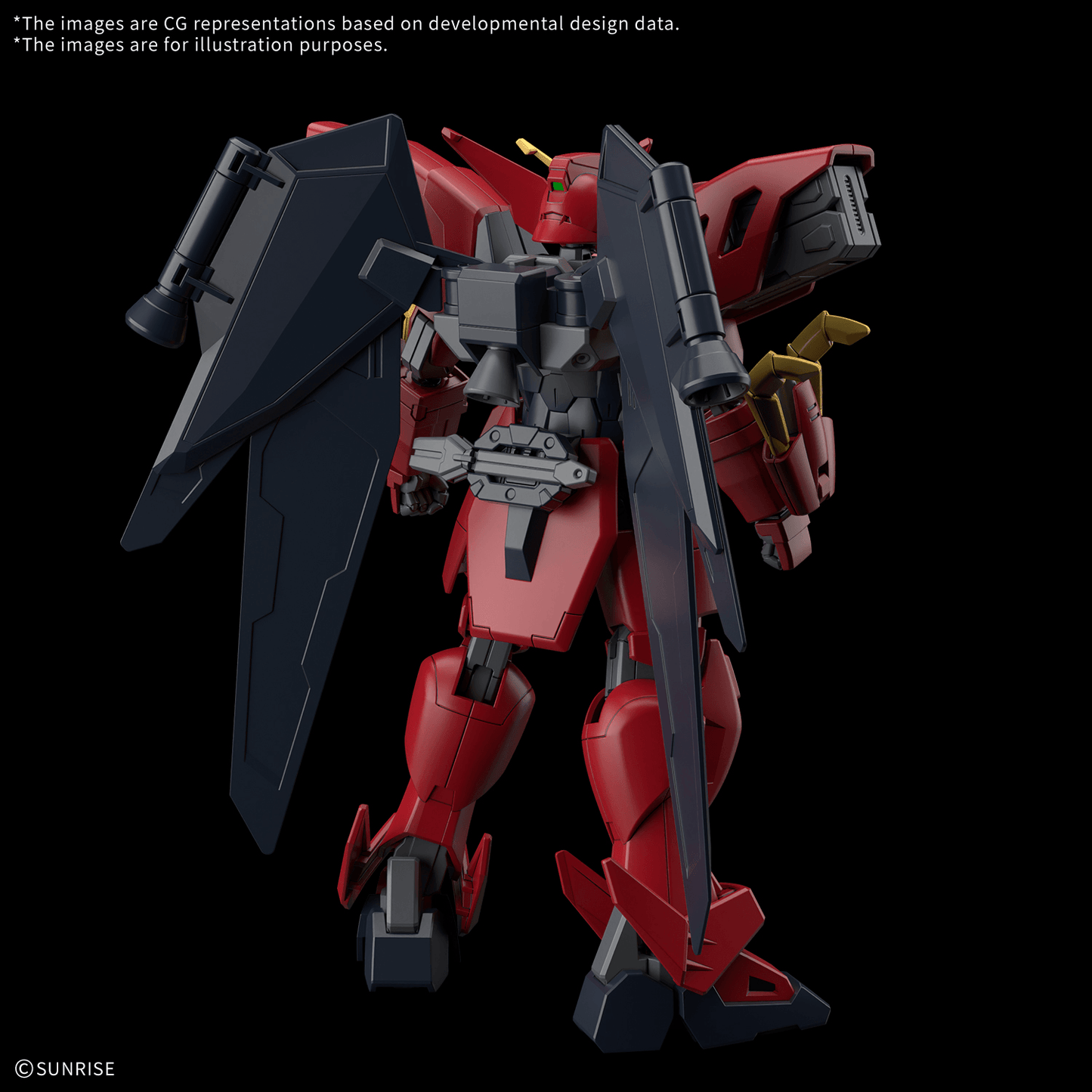 BANDAI HOBBY HG 1/144 GUNDAM VIRSAGO
