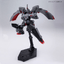 BANDAI HOBBY HG 1/144 KABAKALI
