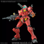 BANDAI HOBBY HG 1/144 Light-type Guncannon