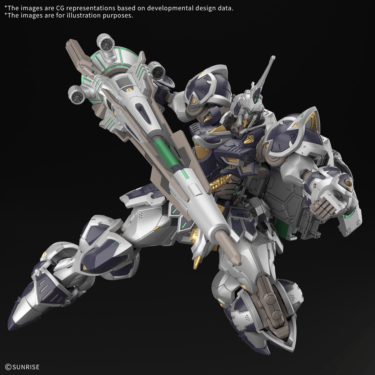 BANDAI HOBBY HG 1/144 TRA122E/B CALICE