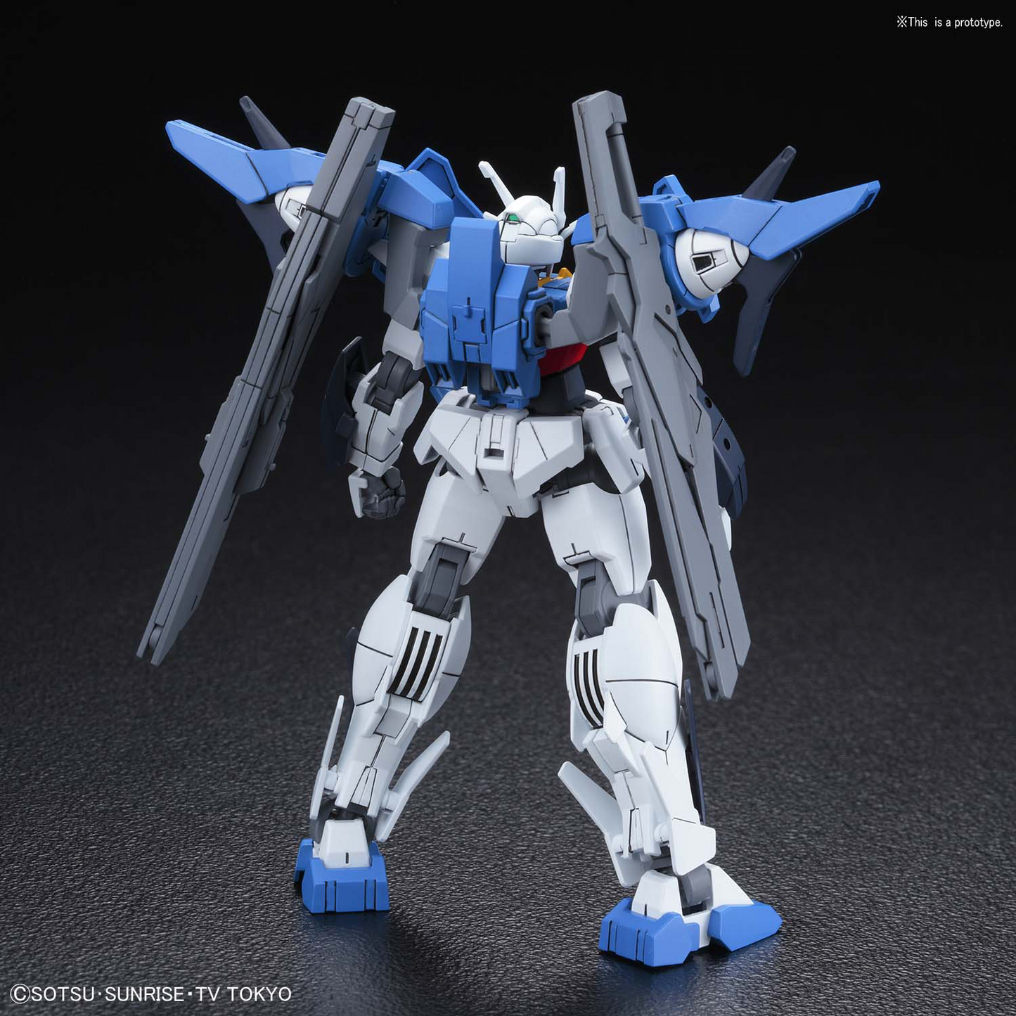 BANDAI HOBBY HGBD 1/144 GUNDAM 00 SKY