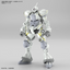 BANDAI HOBBY HG 1/144 XAVIER'S GYAN HAKUJI-PACKS