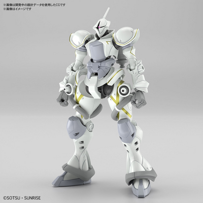 BANDAI HOBBY HG 1/144 XAVIER'S GYAN HAKUJI-PACKS