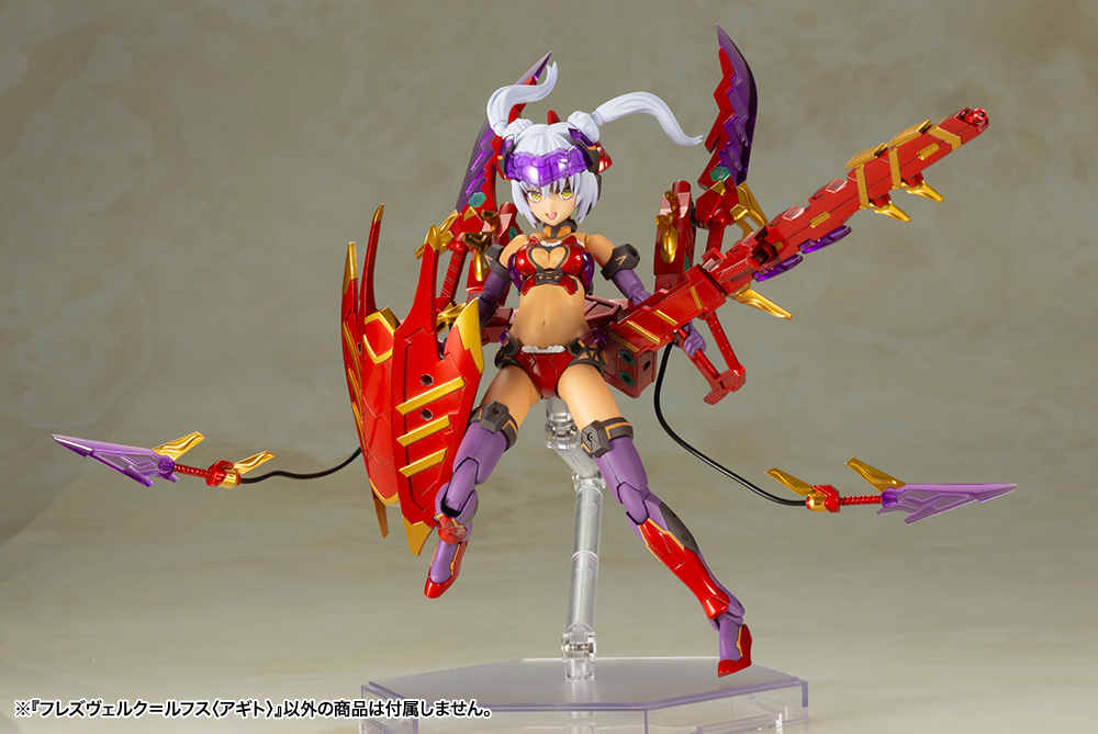 KOTOBUKIYA HRESVELGR=RUFUS 〈AGITO〉