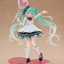TAITO Hatsune Miku AMP+ Figure - HATSUNE MIKU Birthday 2025 (Party Ver.)