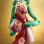 Good Smile Company Hatsune Miku: Beauty Looking Back Miku Ver.