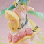 TAITO Hatsune Miku Wonderland Figure - Sleeping Beauty