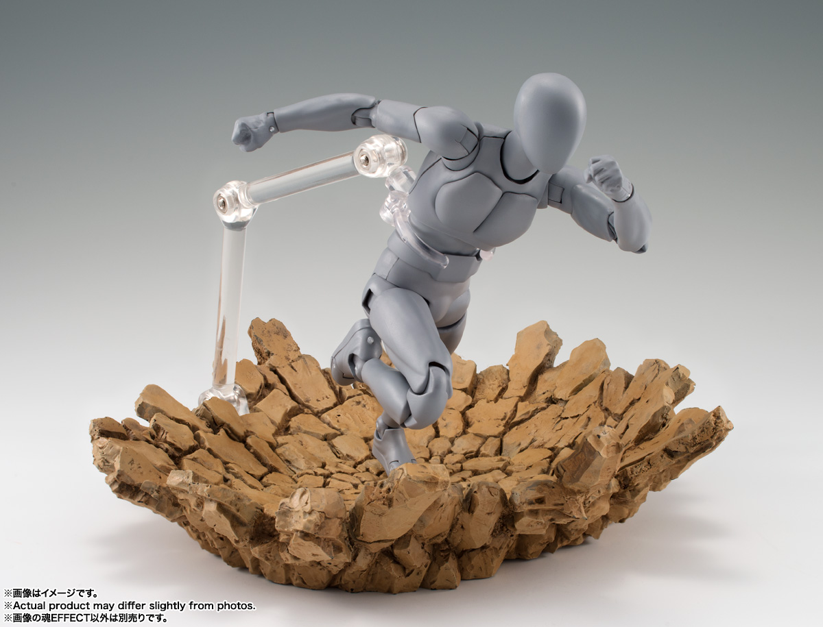 BANDAI Tamashii IMPACT Beige Ver. for S.H.Figuarts, TAMASHII EFFECT