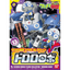 BANDAI HOBBY KERORO - DORORO ROBO