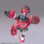 BANDAI HOBBY KERORO - GIRORO ROBO
