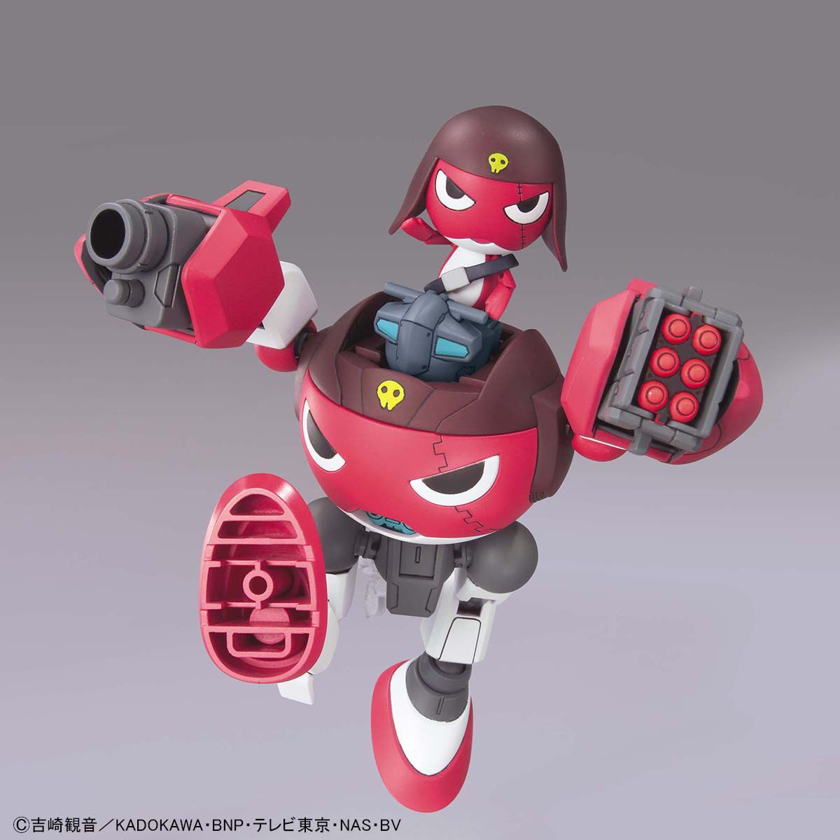 BANDAI HOBBY KERORO - GIRORO ROBO