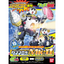 BANDAI HOBBY KERORO - KERORO ROBO MK2 TAMAMA ROBO MK2
