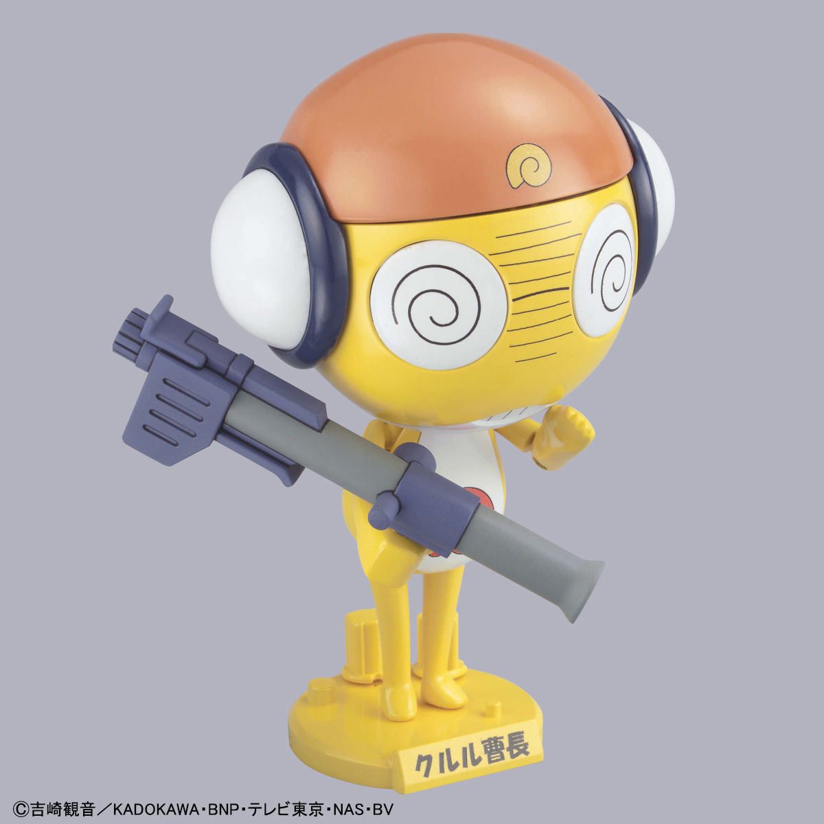 BANDAI HOBBY KERORO - KURURU MASTER SERGEANT