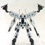 KOTOBUKIYA LINEARK WHITE-GLINT & V.O.B SET
